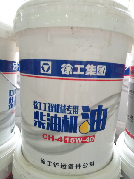 FH官网铲车国3柴油机油CH-4