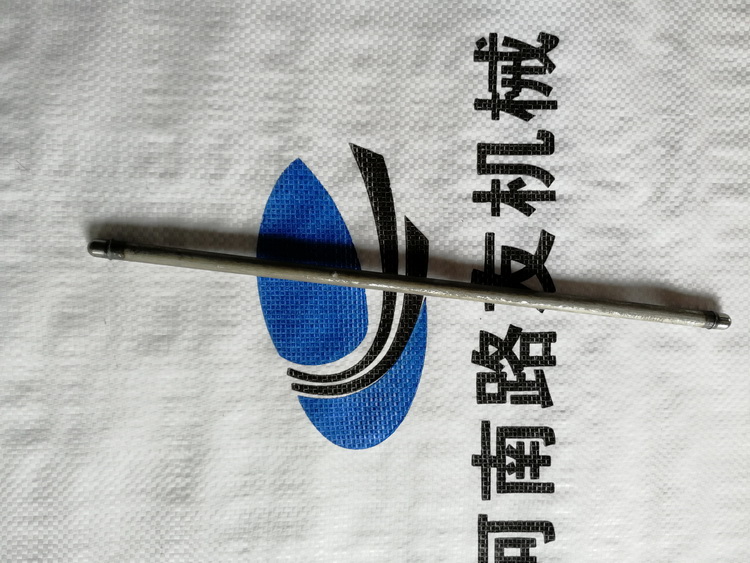 FH官网装载机推杆12159194